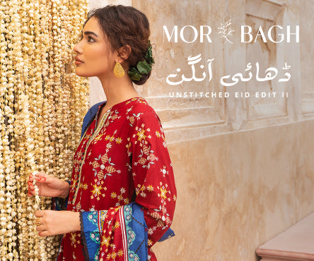 Grab Your Favourite Outfit on Eid from Morbagh